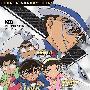 《名侦探柯南OVA 10 - 怪盗基德 陷阱之岛》(Dective Conan OVA 10)[名侦探柯南事务所][更新MP4][DVDRip]