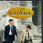 《造雨人》(The Rainmaker)国英双语版[HALFCD]