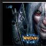 《魔兽争霸3  V1.24b 完美硬盘版》(Warcraft3 V1.24 Perfect )1.24b[压缩包]
