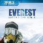 《探索频道 圣母峰 攀越极限》(Discovery Channel Everest Beyond The Limit)全一至二季[HDTV][DVDRip]