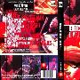 Eric Clapton -《Live In Hyde Park》[DVDISO]