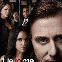 《别对我撒谎 第二季》(Lie to Me Season 2)[YYeTs人人影视出品][双语字幕][更新10集][HR-HDTV]