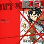 《READ OR DIE》[1卷未完結][漫畫]日本集英社正式授權台灣中文版[压缩包]