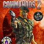 《盟军敢死队2——勇往直前》(Commandos2-Man of Courage)英文版[光盘镜像]