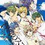 《金色琴弦 ～second passo～》(CORDA)[金色のコルダ～second passo～苍穹のスコア～The score in blue～][主题曲集(Theme Song Album))][MP3]