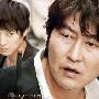《义兄弟》(The Secret Reunion)[DVDRip]