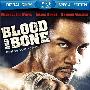 《血与骨》(Blood And Bone)[BDRip]