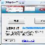 《迅雷优化补丁—迅雷5.9.21.1442》(Thunder Tool)V1.21.0.0601   Thunder5.9.21.1442