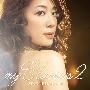 平原綾香(Ayaka Hirahara) -《my Classics2》专辑[MP3]