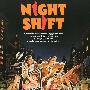 《夜班》(Night Shift)1 CD[DVDRip]