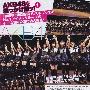 AKB48チームB -《シアターの女神 初日》外挂字幕[DVDRip]
