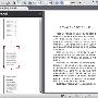 《一千零一夜（纳训译）》(一千零一夜)(阿拉伯民间故事)扫描版[PDF]