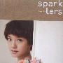 郭采洁 -《烟火》(Sparklers)[FLAC]