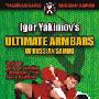 《俄罗斯桑博：终极臂锁》(Ultimate Armlocks of Russian Sambo)[DVDRip]