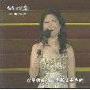 阿丽莎.迪克森 -《2008世界小姐揭晓开幕曲.阿丽莎迪克森.四体不勤的男孩》(Miss World 2008 )cctv2[DVDRip]