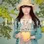 中島愛(Megumi Nakajima) -《I love you》专辑(附特典CD)[MP3]