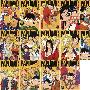 《PAPUWA奇幻岛》[14卷完][漫画]日本SQUARE ENIX授权台湾中文版[压缩包]