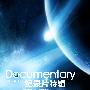 《人人影视纪录片特辑：BBC电视台》[YYeTs人人影视][中英双语字幕][更新 BBC 雷·米尔斯 北方荒野 1-6集][HDTV]