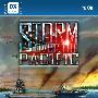 《太平洋风暴》(Storm Over the Pacific)破解版[光盘镜像]
