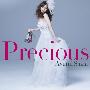 阪井あゆみ(Sakai.Ayumi) -《Precious》专辑[MP3]