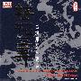 龙音唱片 -《琵琶类-梅花三弄（吕培原琵琶独奏）》龙音香港版 RA-931005C[APE]