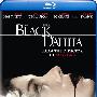 《黑色大丽花》(The Black Dahlia)CHD联盟[1080P]