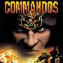 《盟军敢死队2：勇往直前》(Commandos 2：Men of Courage)简体中文[安装包]