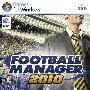 《足球经理2010》(Football Manager 2010)V10.3.0 简体中文硬盘版[安装包]