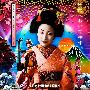 《机器人艺妓》(RoboGeisha)[720P]