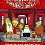 《地狱一家客 第一季》(Neighbors From Hell Season 1)[YDY民间字幕联盟出品][更新至第1集][RMVB]