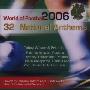 原声大碟 -《2006世界杯32参赛国国歌》(A World Of Football - 32 National Anthems)[APE]