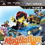 《创意族赛车》(Mod Nation Racers)中英文合版[光盘镜像][PSP]