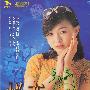 卓依婷 -《蜕变-少女的心情故事》DVD9 (蓝版) [DVDRip]