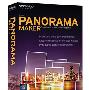 《自动图像全景化软件》(STOIK PanoramaMaker)v.2.1.0.1770/WinAll/含注册机[压缩包]