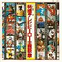 日本群星 -《昭和46年～52年 特撮テレビヒーロー主题歌集》专辑[MP3]