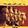 《以眼杀人》(The Men Who Stare at Goats)[人人影视出品][移动设备][MP4]