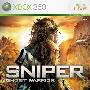 《狙击手：幽灵战士试玩版》(Sniper: Ghost Warrior Trailer)试玩版[压缩包]