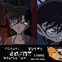 《名侦探柯南》(Detective Conan)神奇字幕组422~490 补档中[RMVB]