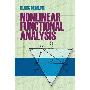 《非线性泛函分析》(Nonlinear Functional Analysis)(Klaus Deimling)[DJVU]