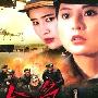 《金三角群英会》(Mission of Justice)[DVDRip]
