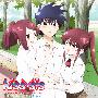 《亲吻姐姐角色歌&原声集》(kiss×sis)[Character Song&OST－エンドレスkiss][附BK][TAK]