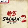 《幕府将军2：全面战争 高清预告片》(Shogun 2:Total War Gametrailers)[720P][WMV]