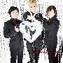 w-inds. -《Addicted to love》单曲[MP3]