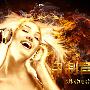 群星 -《剪辑自制MV 2010》(ZI ZHI MV2010)[720P]