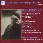 菲利克斯·魏因加特纳 -《贝多芬交响曲全集》(Felix Weingartner - Beethoven Symphonies)Naxos 历史录音 5CDs[APE]