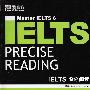《新东方雅思9分系列之雅思9分阅读》(新东方·IELTS 9分阅读)(Patrick Hafenstein)第一版[PDF]