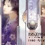 《翼神传说：多元变奏曲 原声集》(RahXephon Pluralitas Concetio)[Movie OST][分轨][APE]