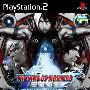 《拳皇2002 UM 斗剧ver》(The King of Fighters 2002 Unlimited Match Tougeki Ver)日版[光盘镜像][PS2]