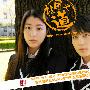 《社团之道》(bukatsu)更新至第01回（全高清）/2010夏季日剧/时代精品日剧组/日语中字[RMVB]