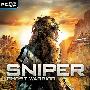 《狙击手：幽灵战士》(Sniper: Ghost Warrior)单机硬盘版/绿色升级包[压缩包]